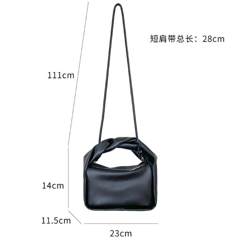 (BUY 1 GET 1 FREE) Concise Small Square Bag